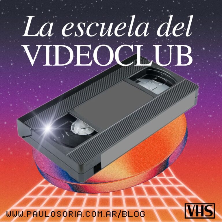 LA ESCUELA DEL VIDEOCLUB
