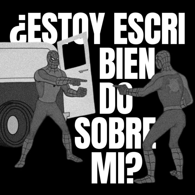 ¿ESTOY ESCRIBIENDO SOBRE MI?
